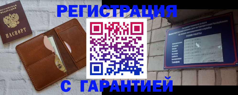 форма 3 в Карпинске