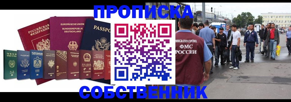 форма 3 в Карпинске